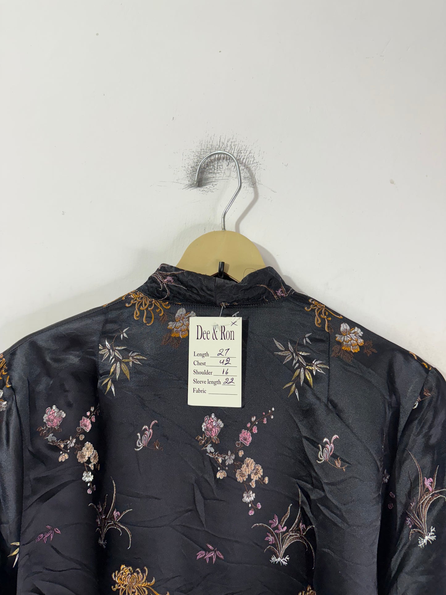 Japanese Vintage Jacket