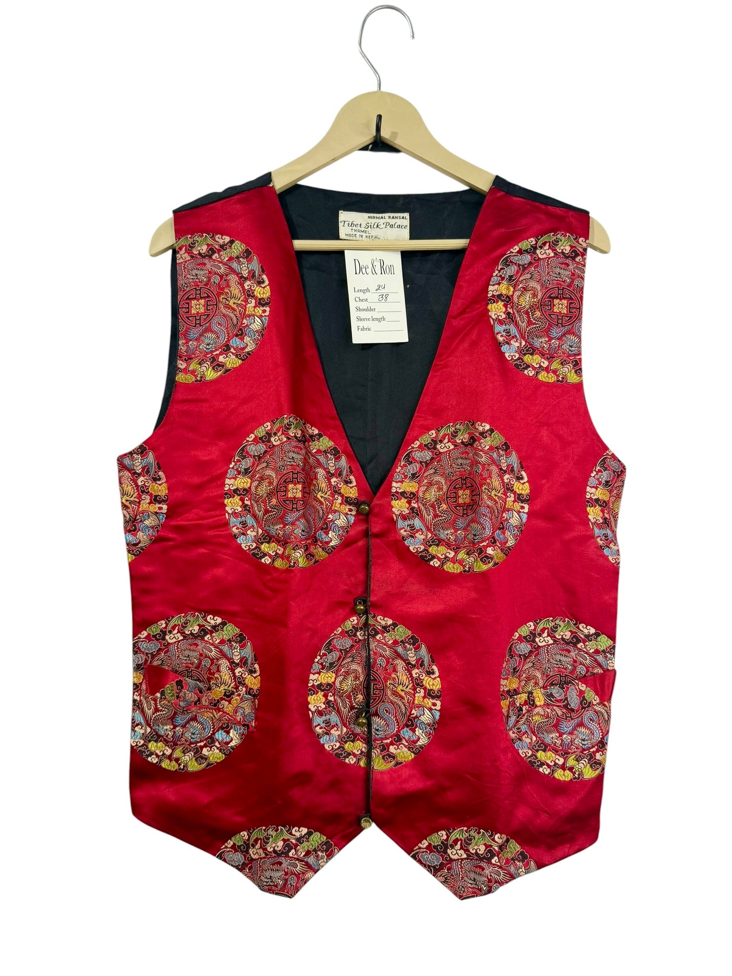TIBET SILK PALACE Vintage Vest
