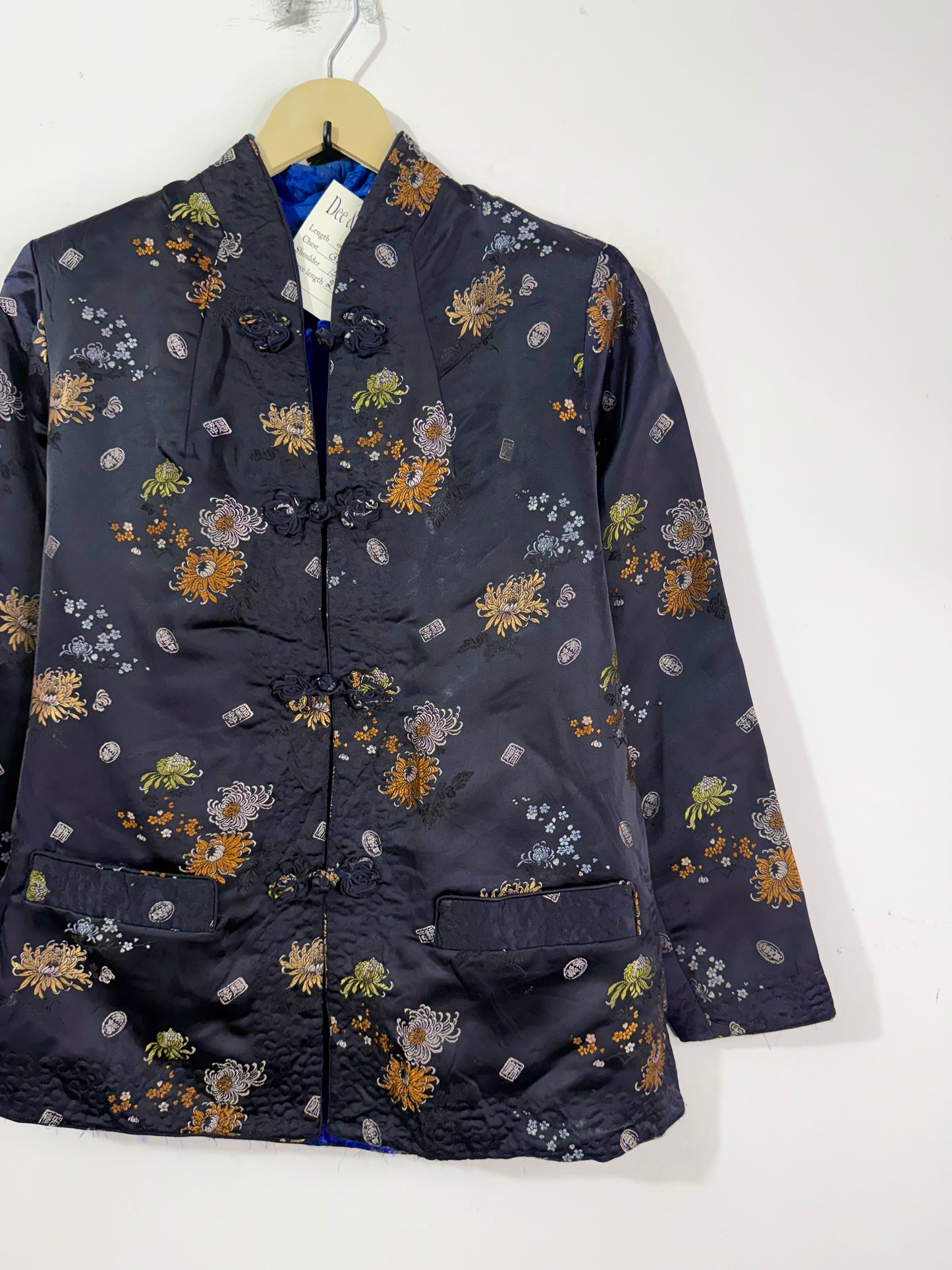 Vintage Jacket