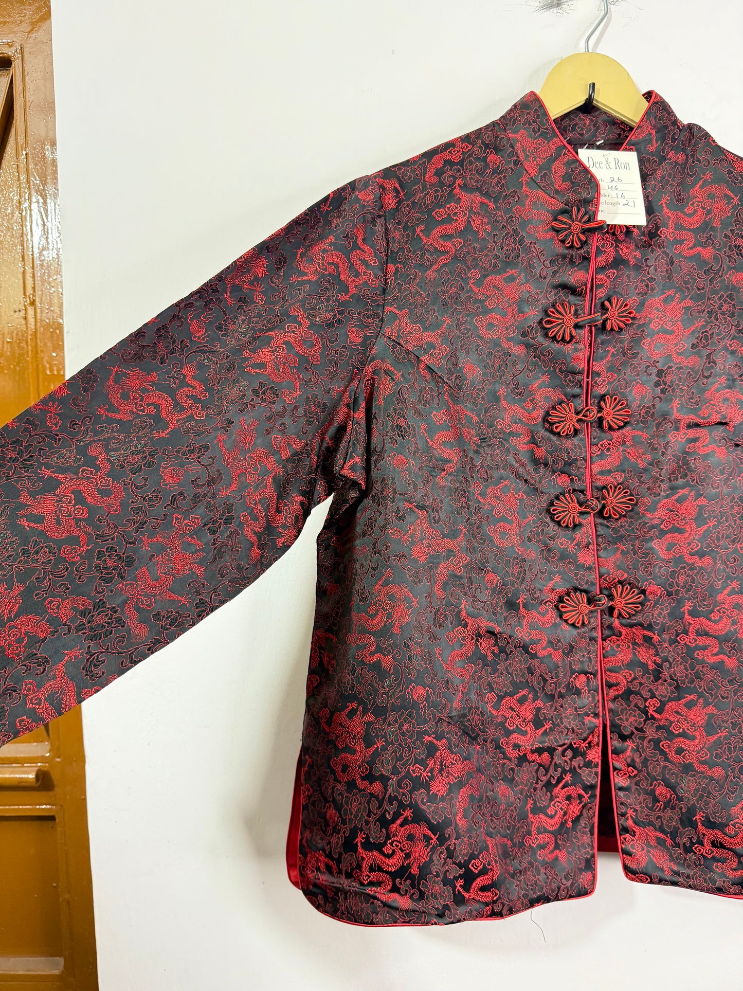 Vintage Jacket