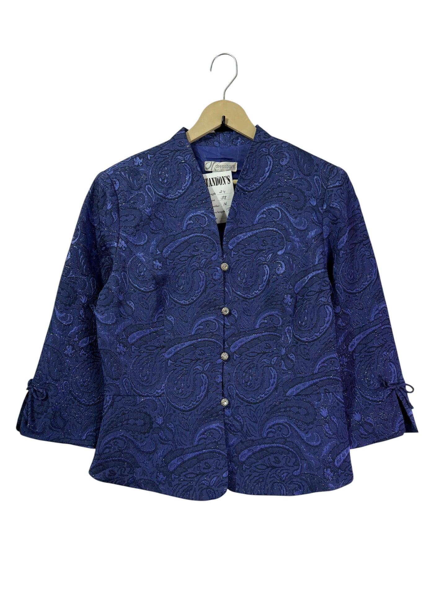 Vintage Jacket