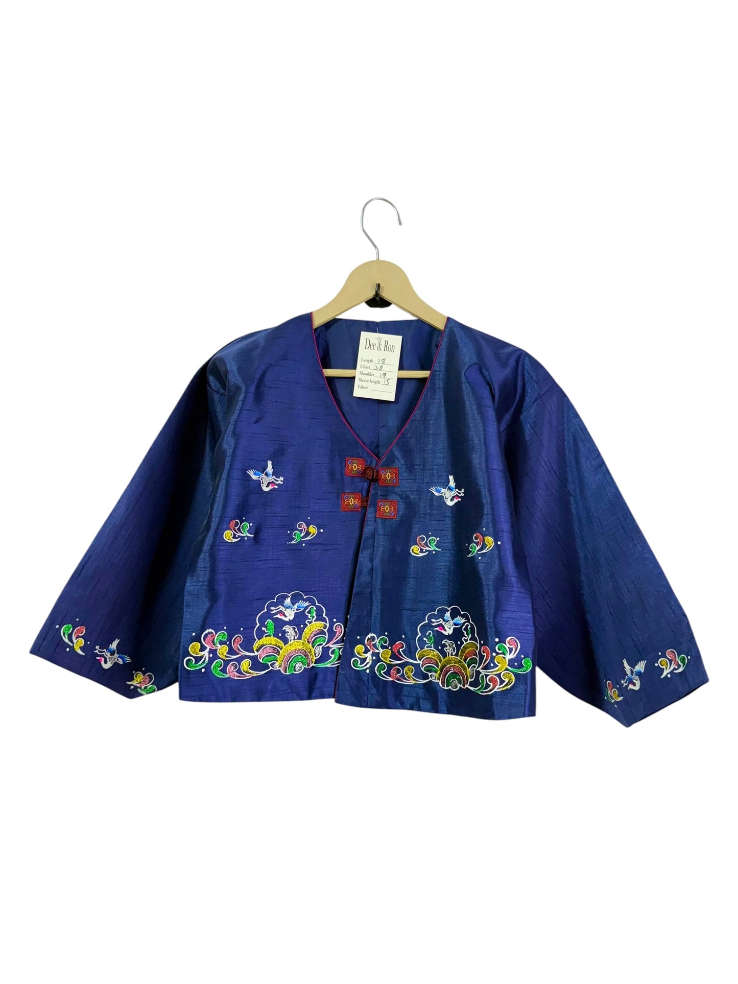 Vintage Jacket