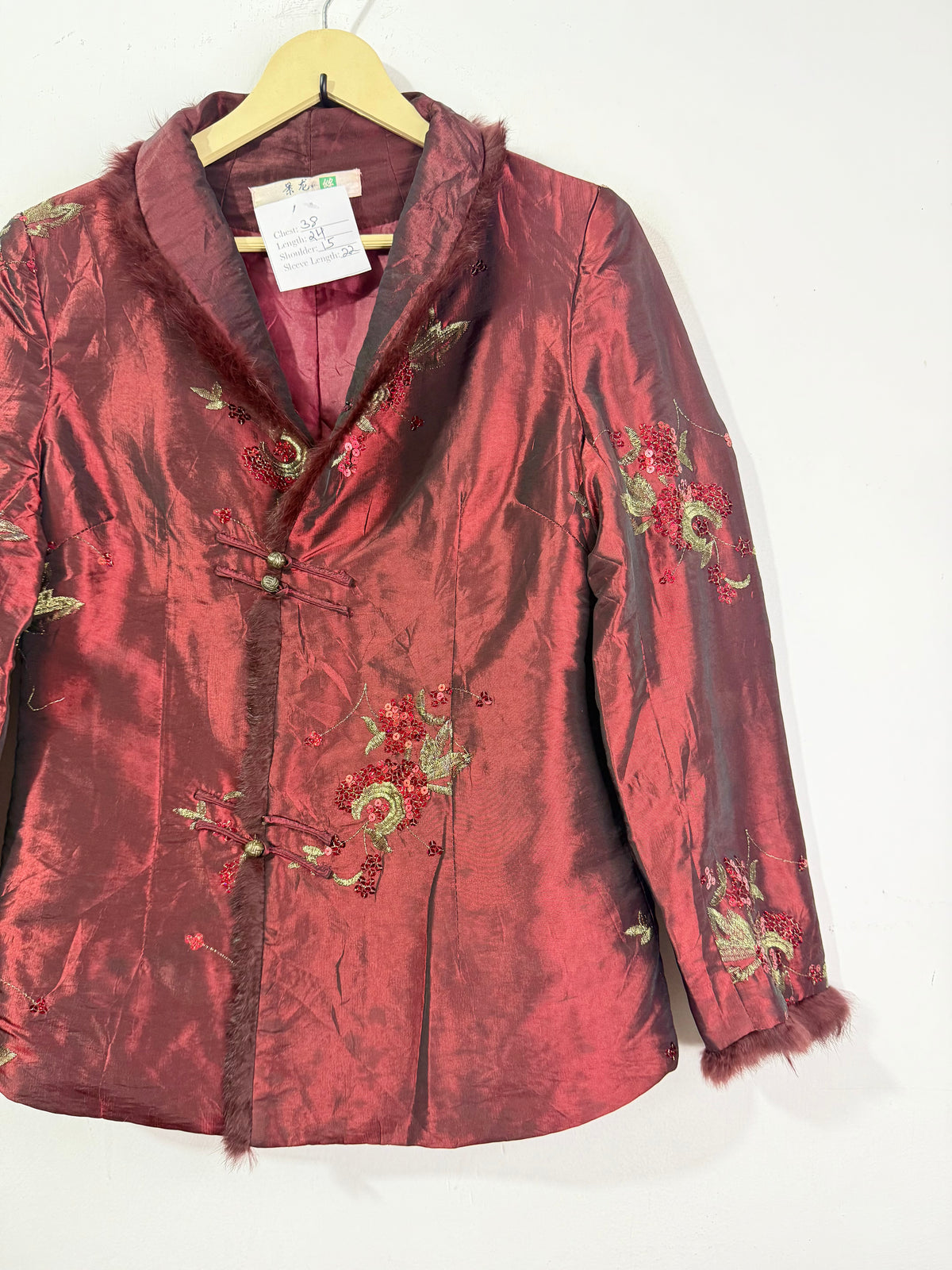 Silk Vintage Jacket