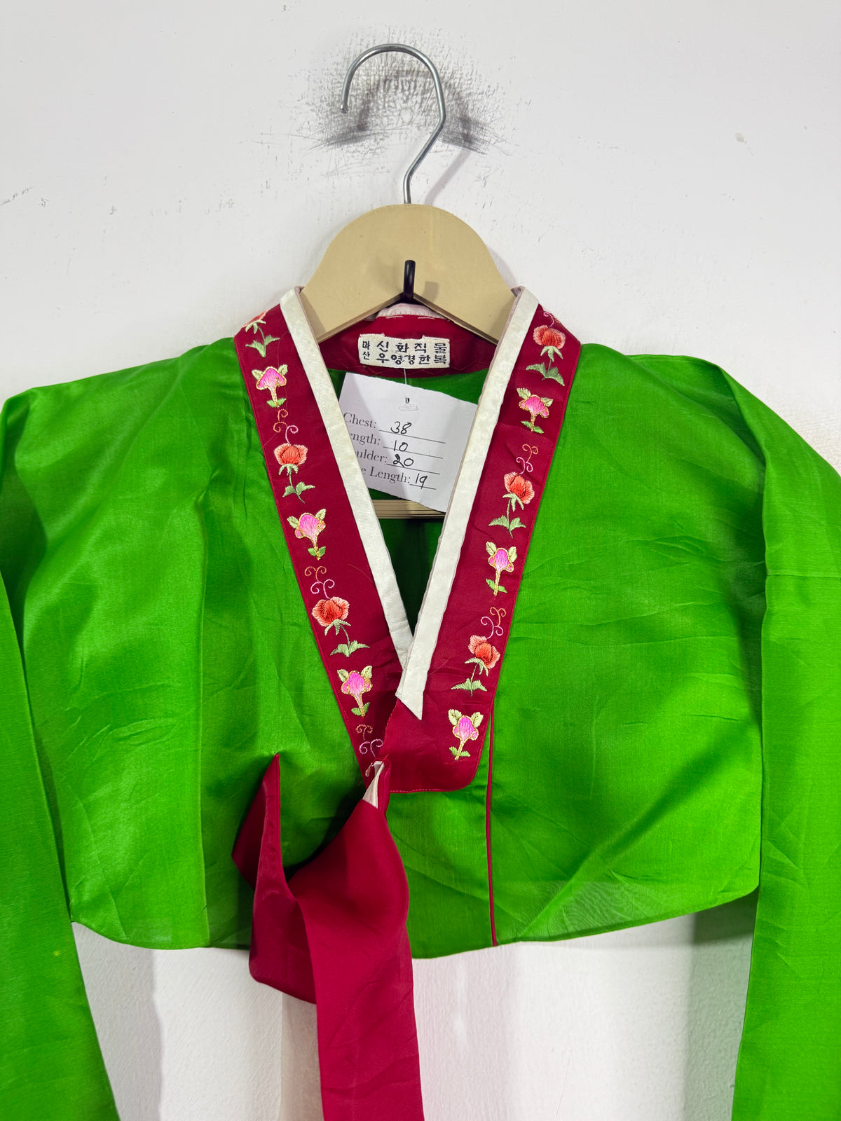 Hanbok vintage Jacket