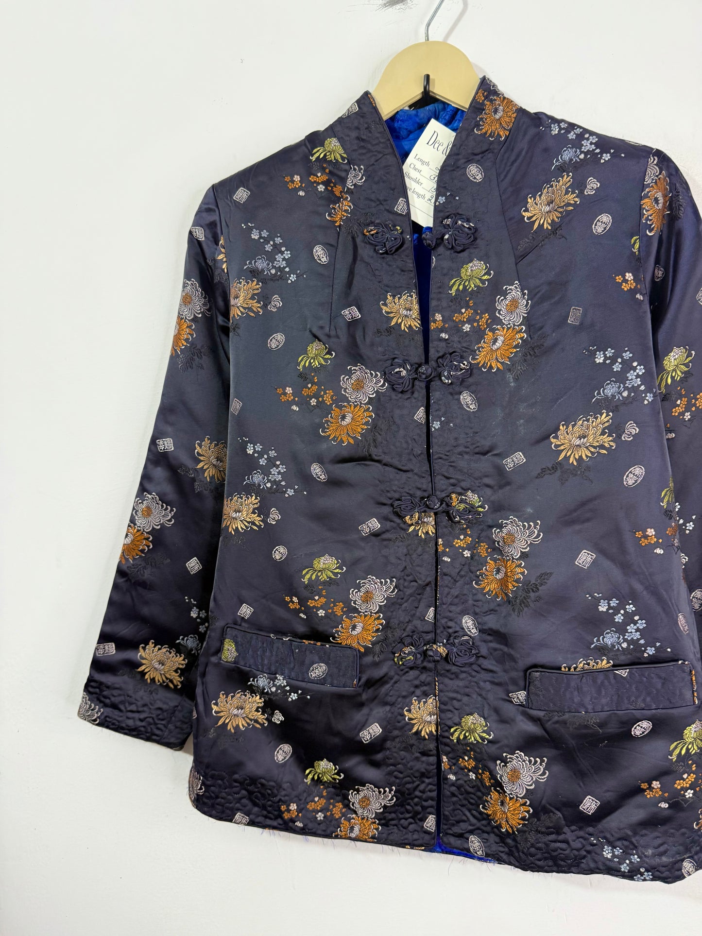 Vintage Jacket