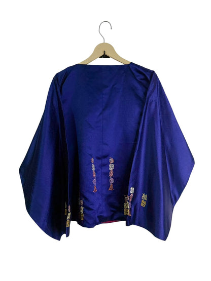 Reversible Hanbok vintage Jacket