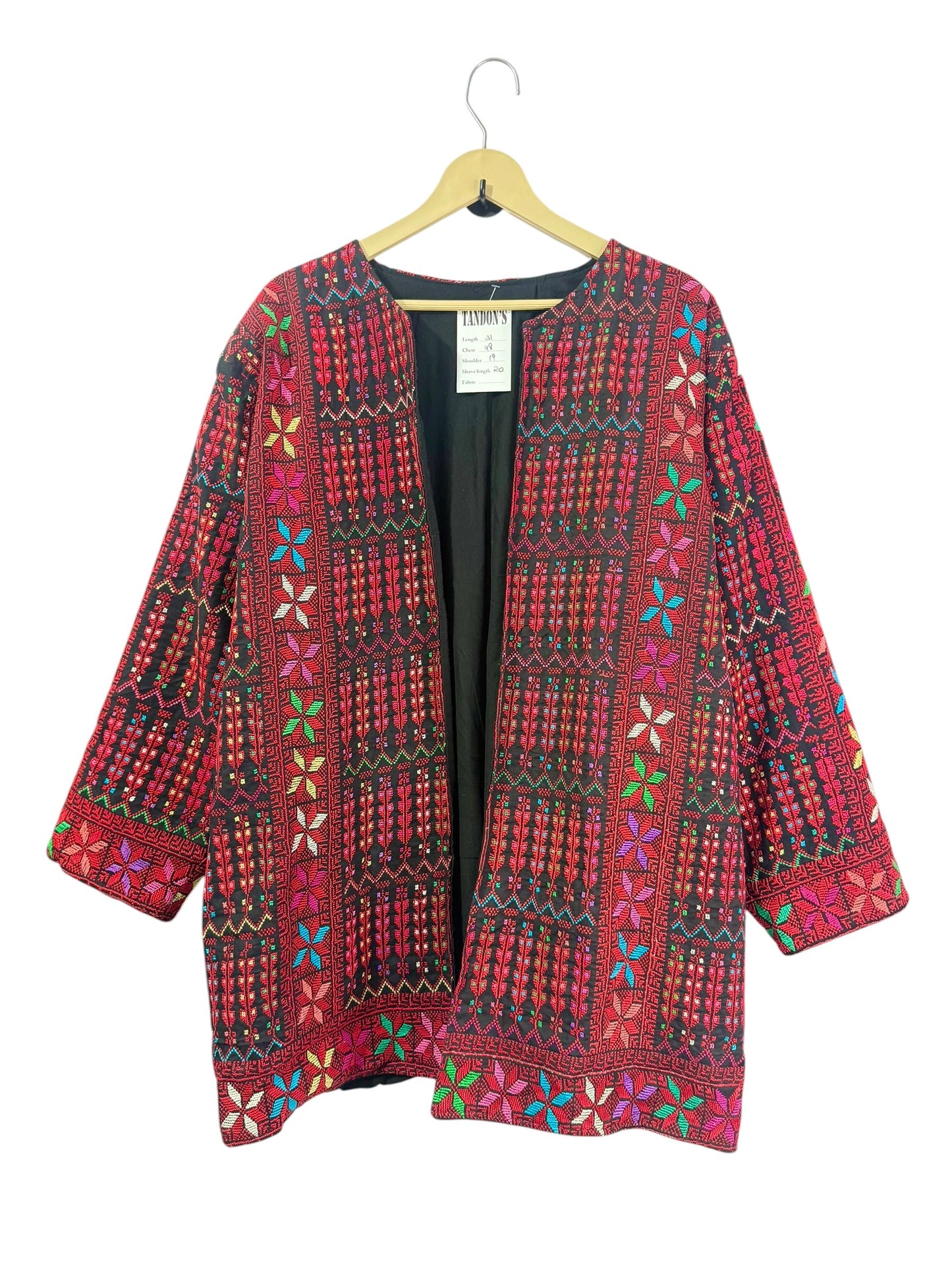 Vintage Jacket
