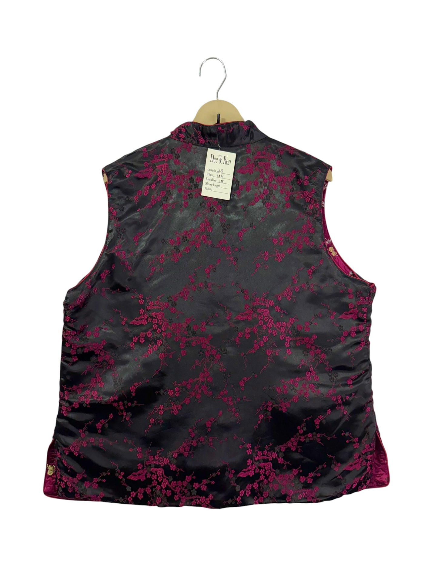 Vintage Vest