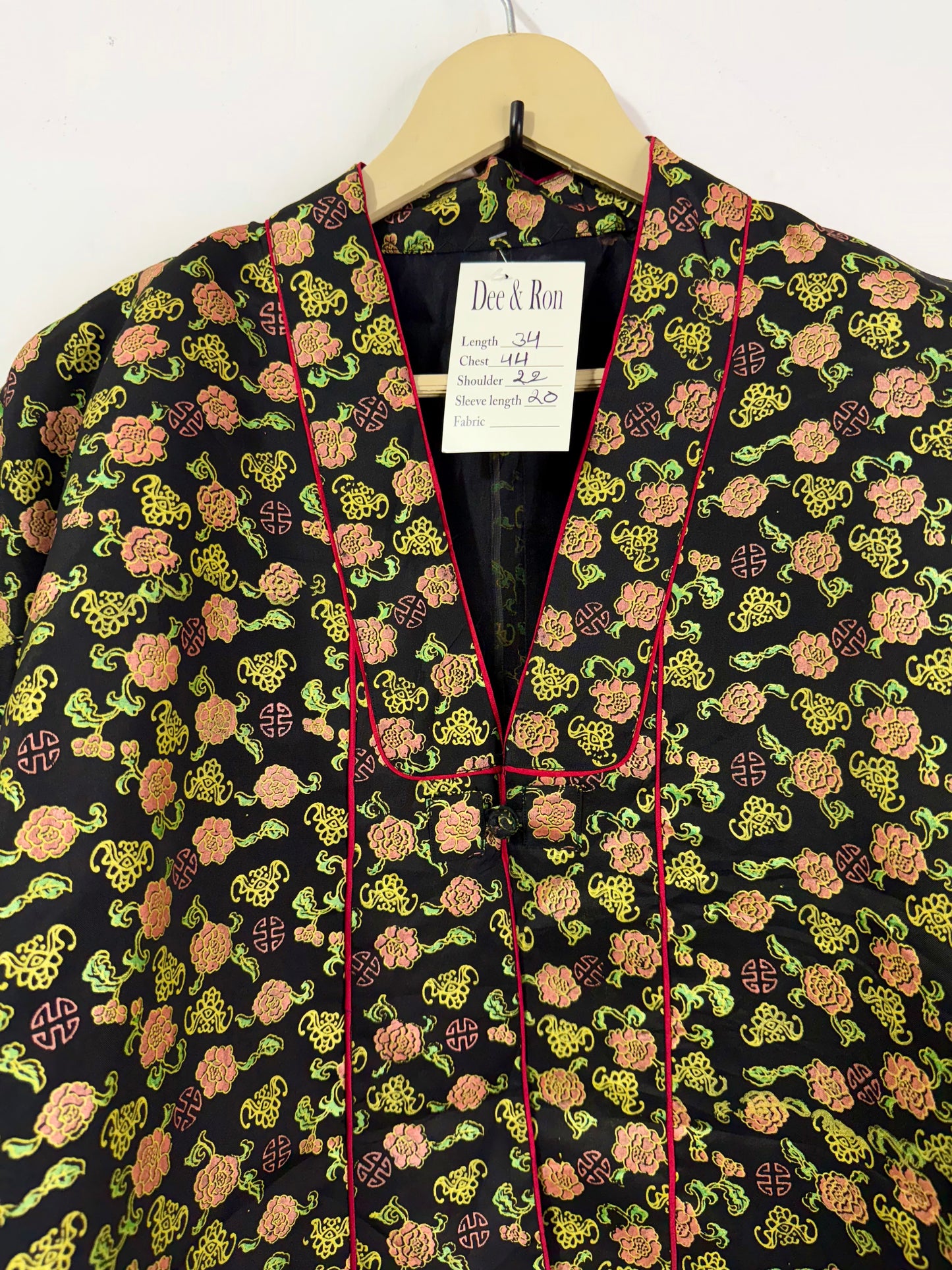 Vintage Jacket