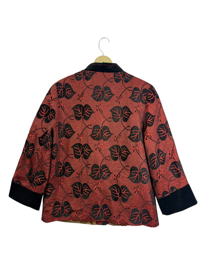 Vintage Jacket