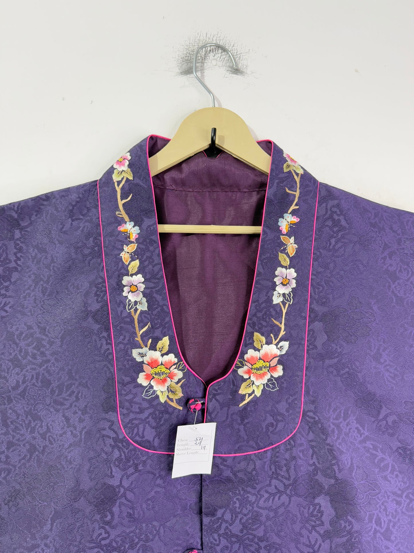 Vintage Vest