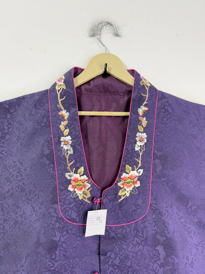 Vintage Vest
