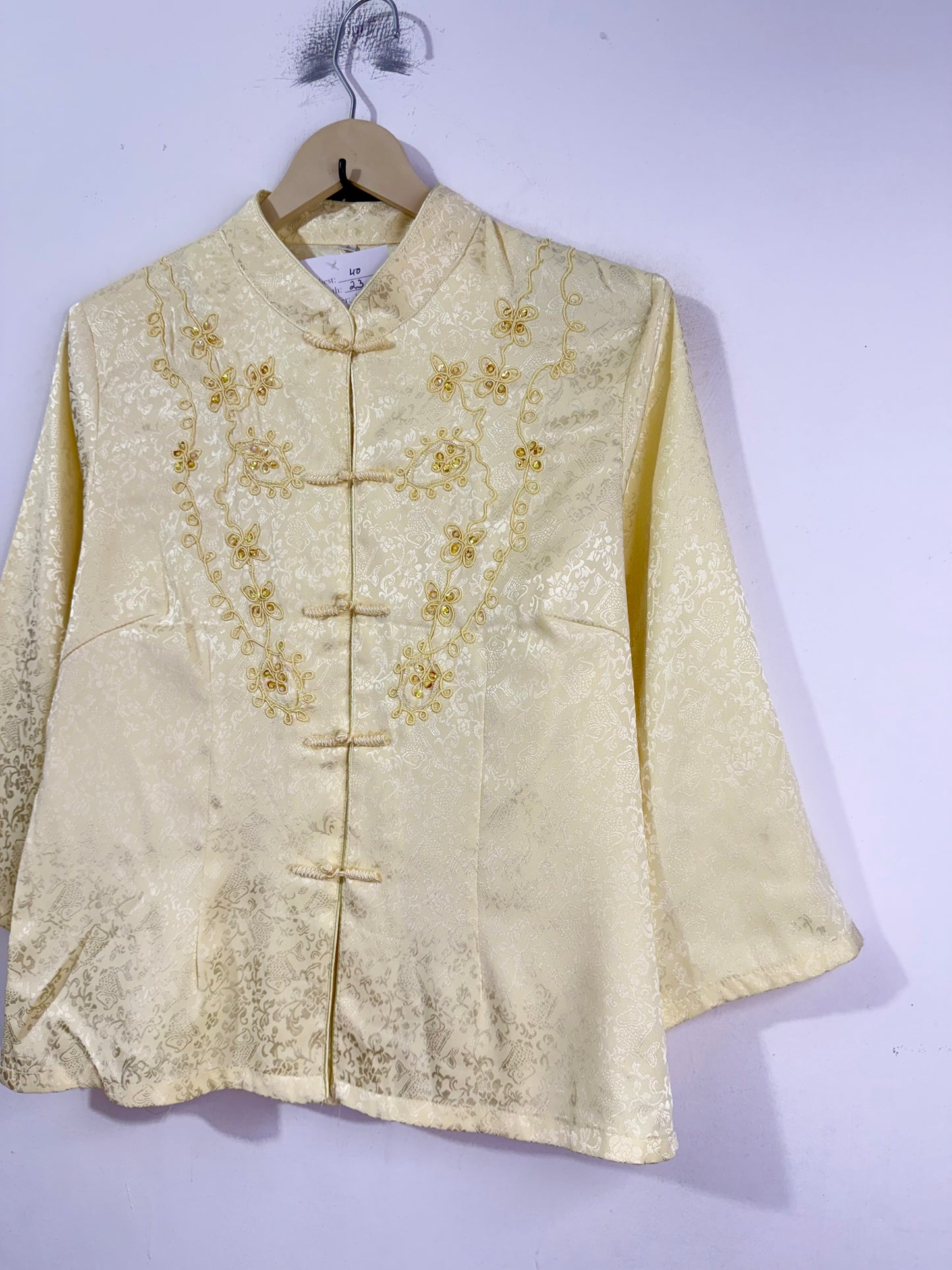 Vintage Jacket