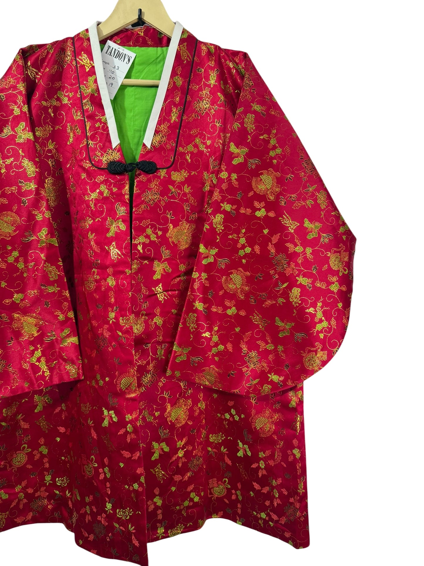 Vintage Jacket