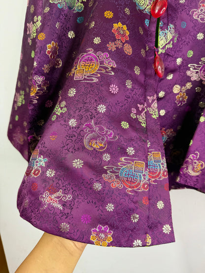 Vintage Jacket