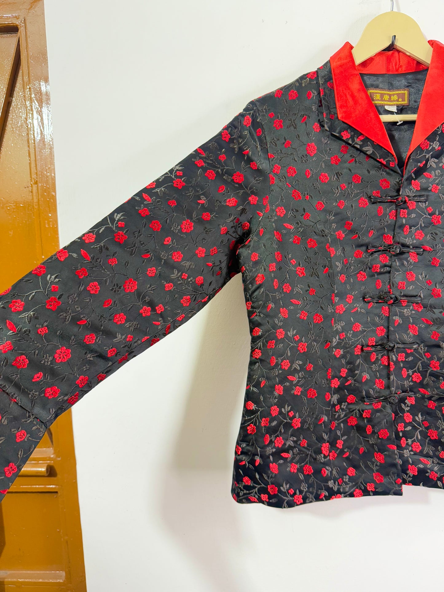 Vintage Jacket