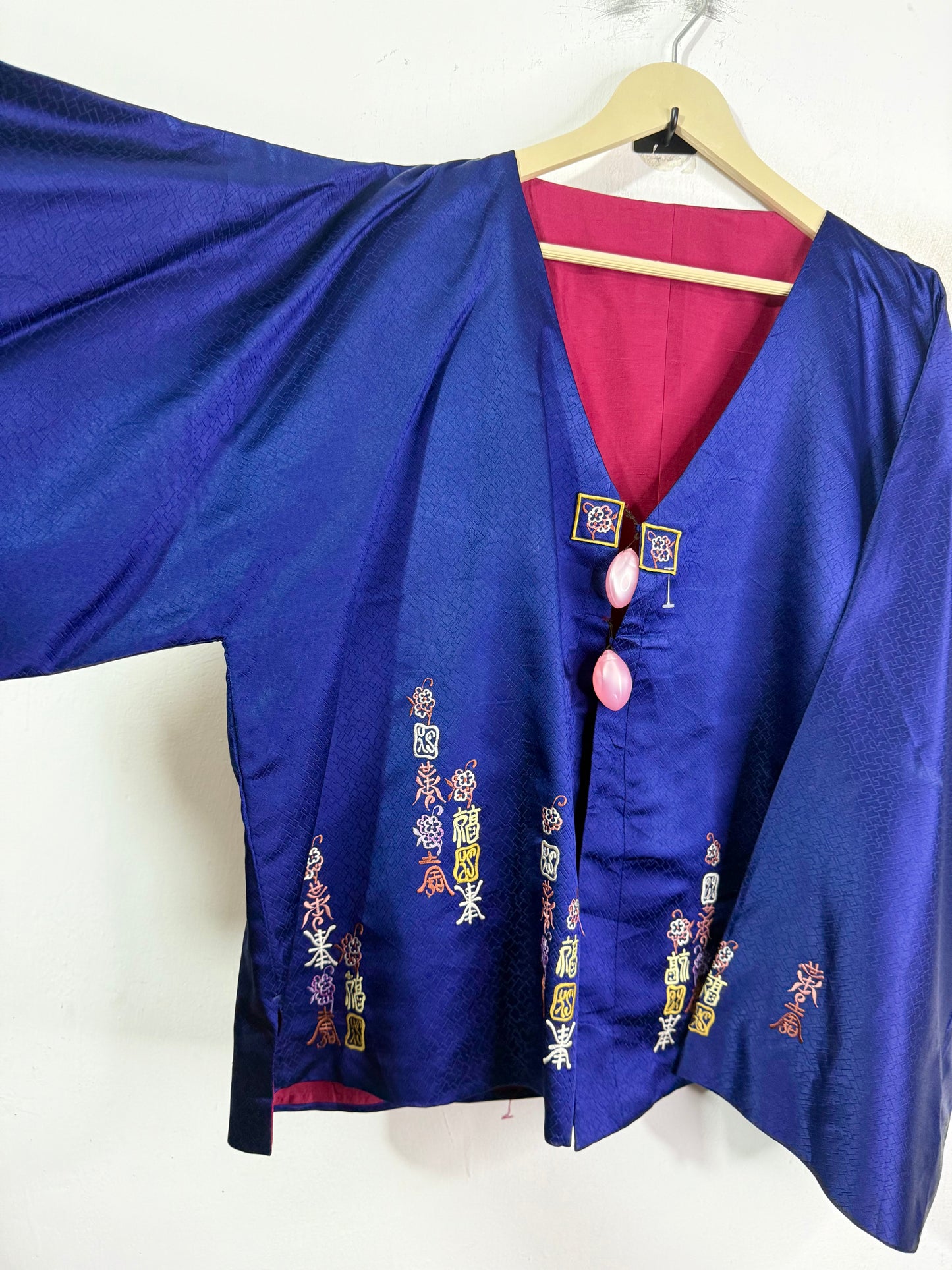 Reversible Hanbok vintage Jacket