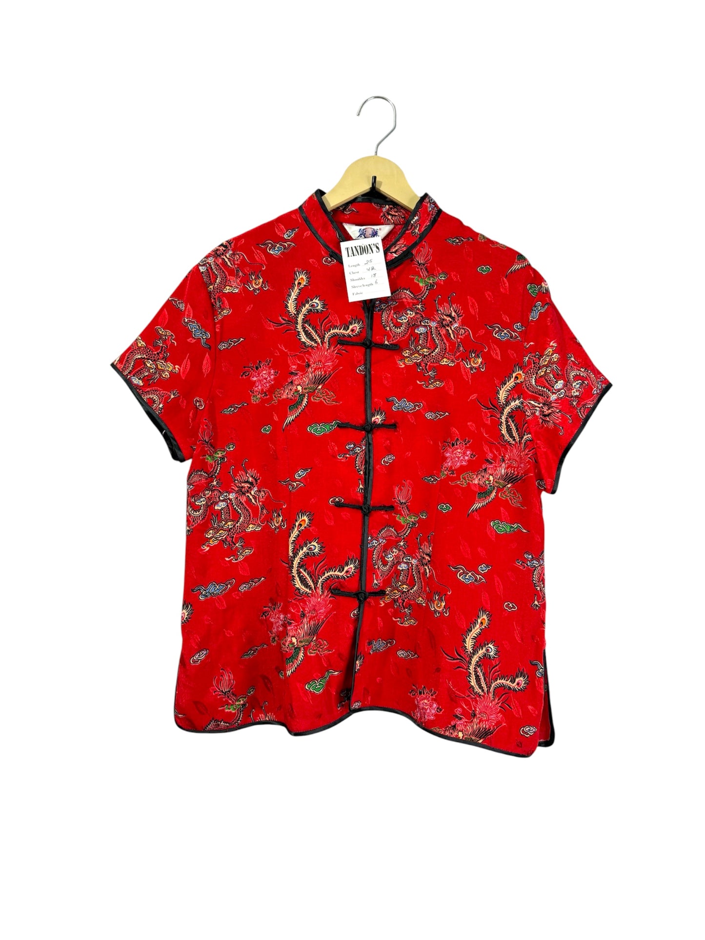 Vintage Jacket