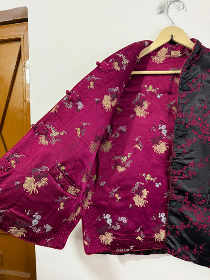 Vintage Vest