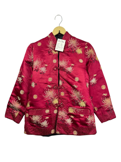 Vintage Jacket