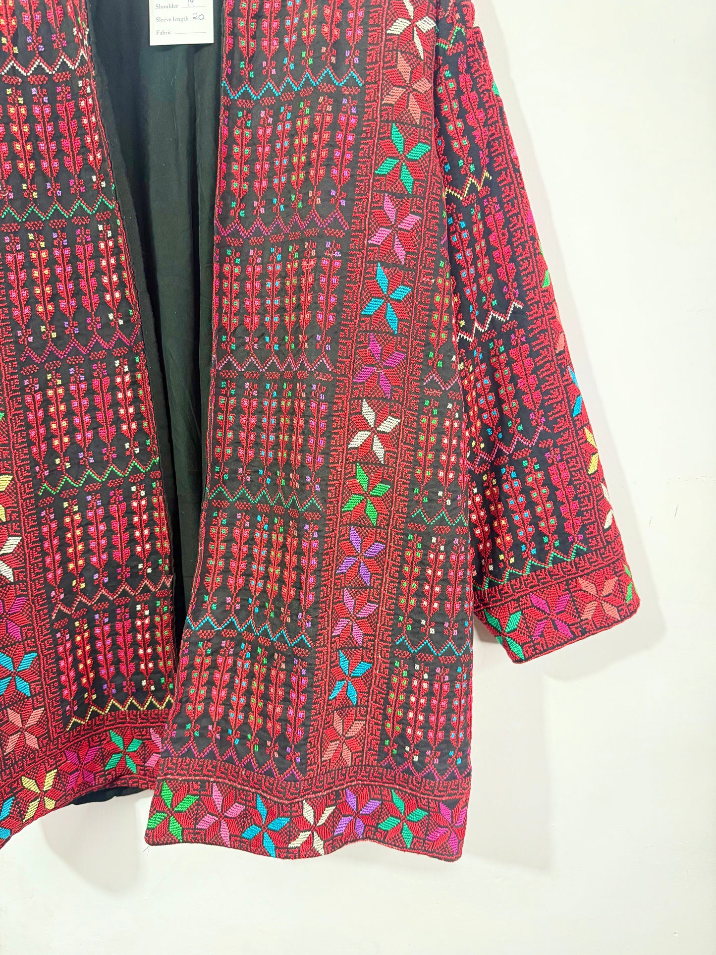 Vintage Jacket