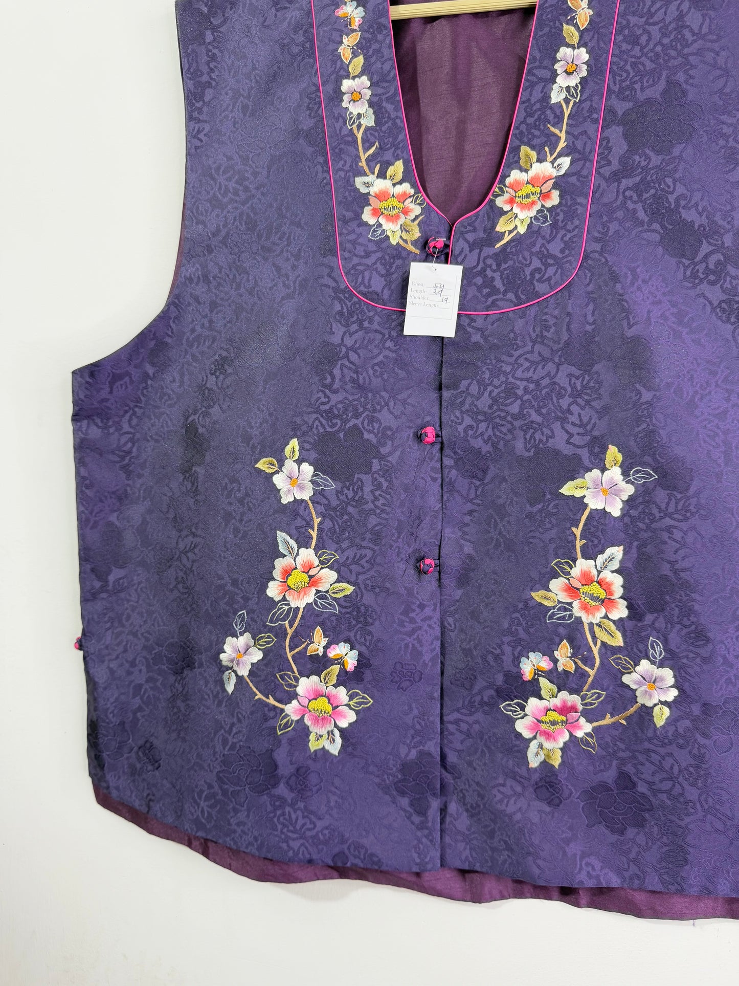 Vintage Vest