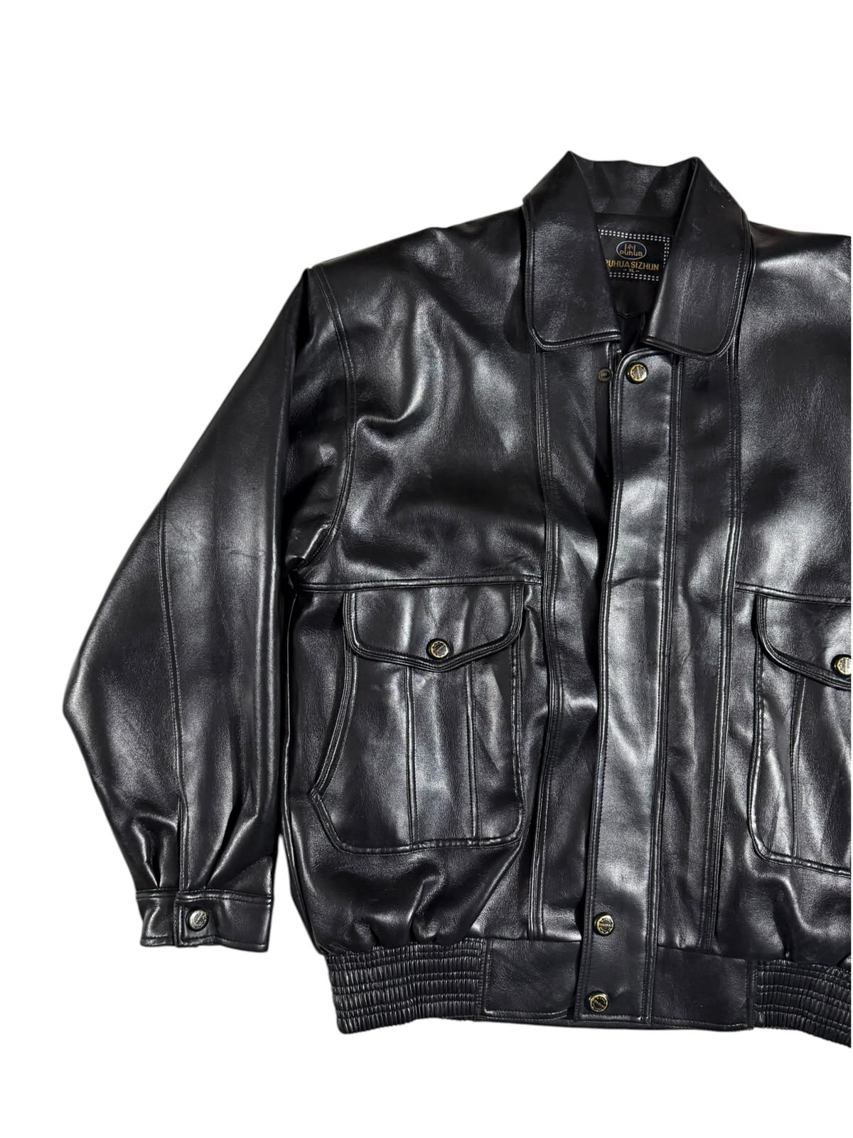 Puhua Sizhun Leather Jacket