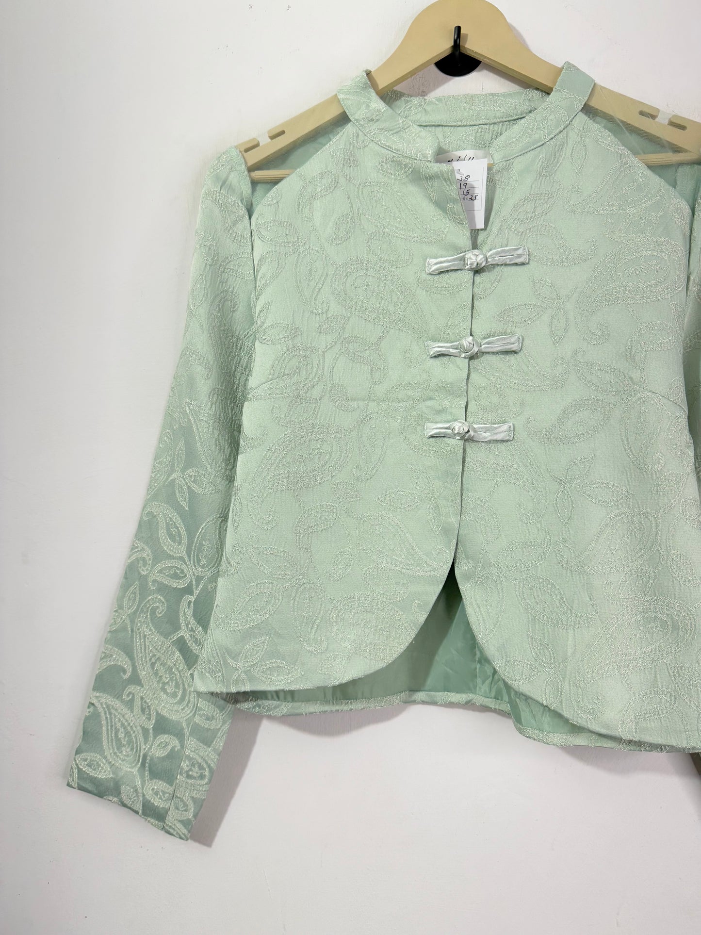Misu Vintage Jacket