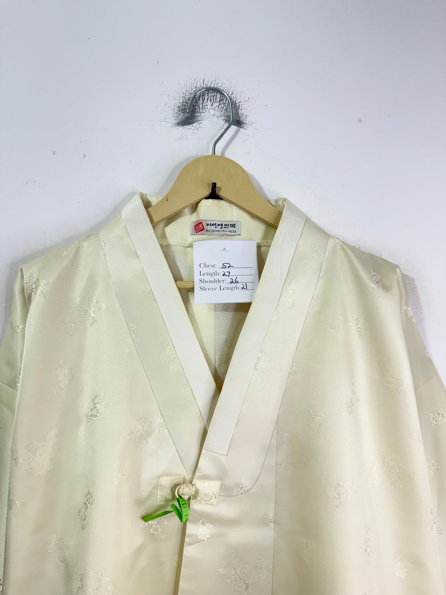 Vintage Jacket