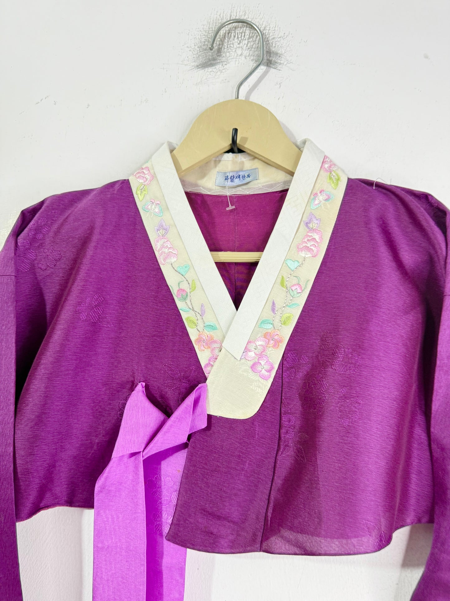Hanbok vintage Jacket