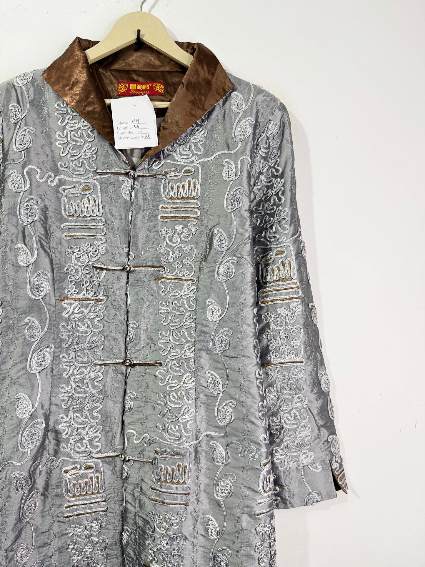 Hanbok Vintage Jacket