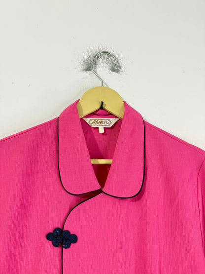 Japanese Vintage Jacket