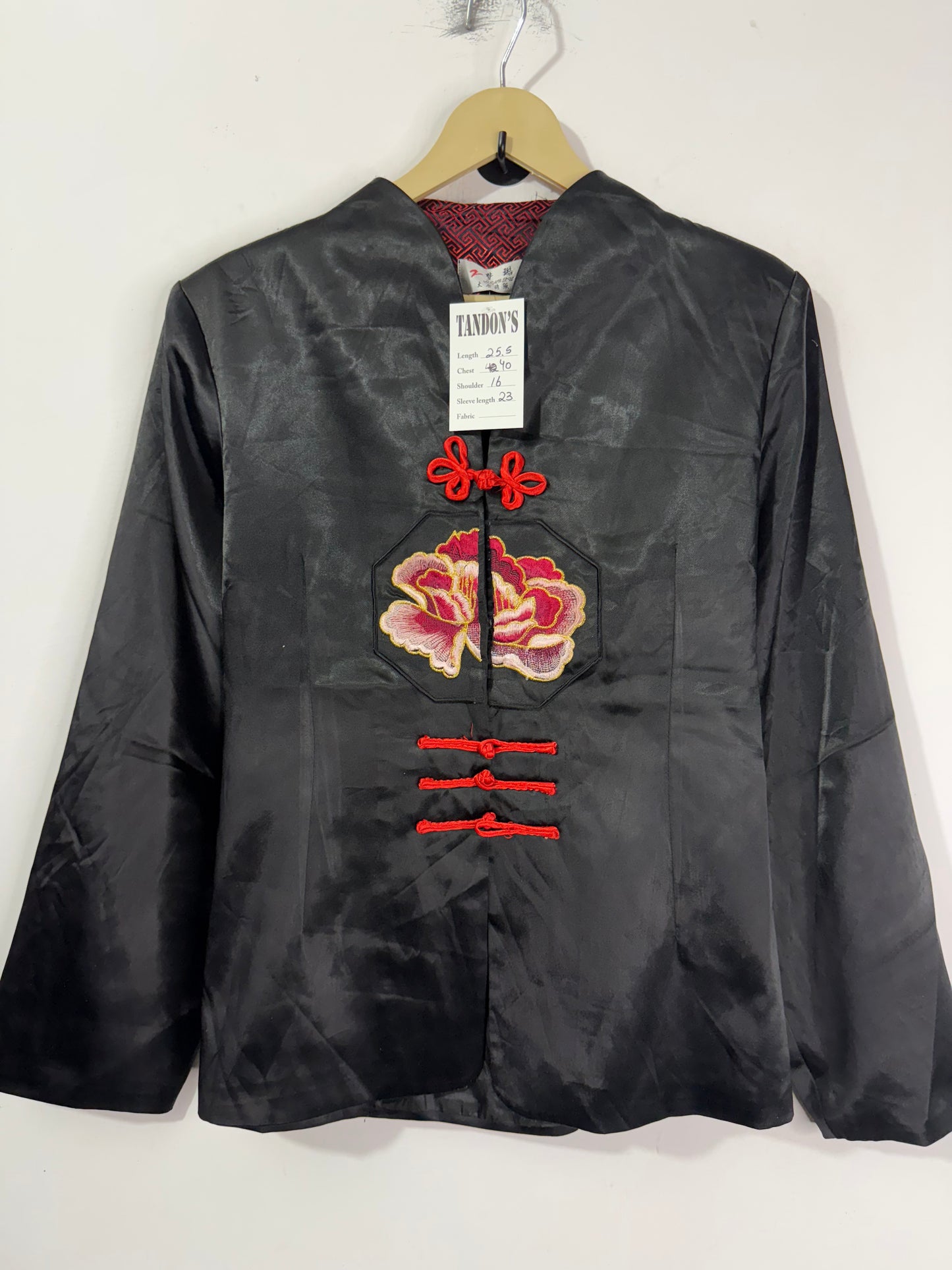 Vintage Jacket