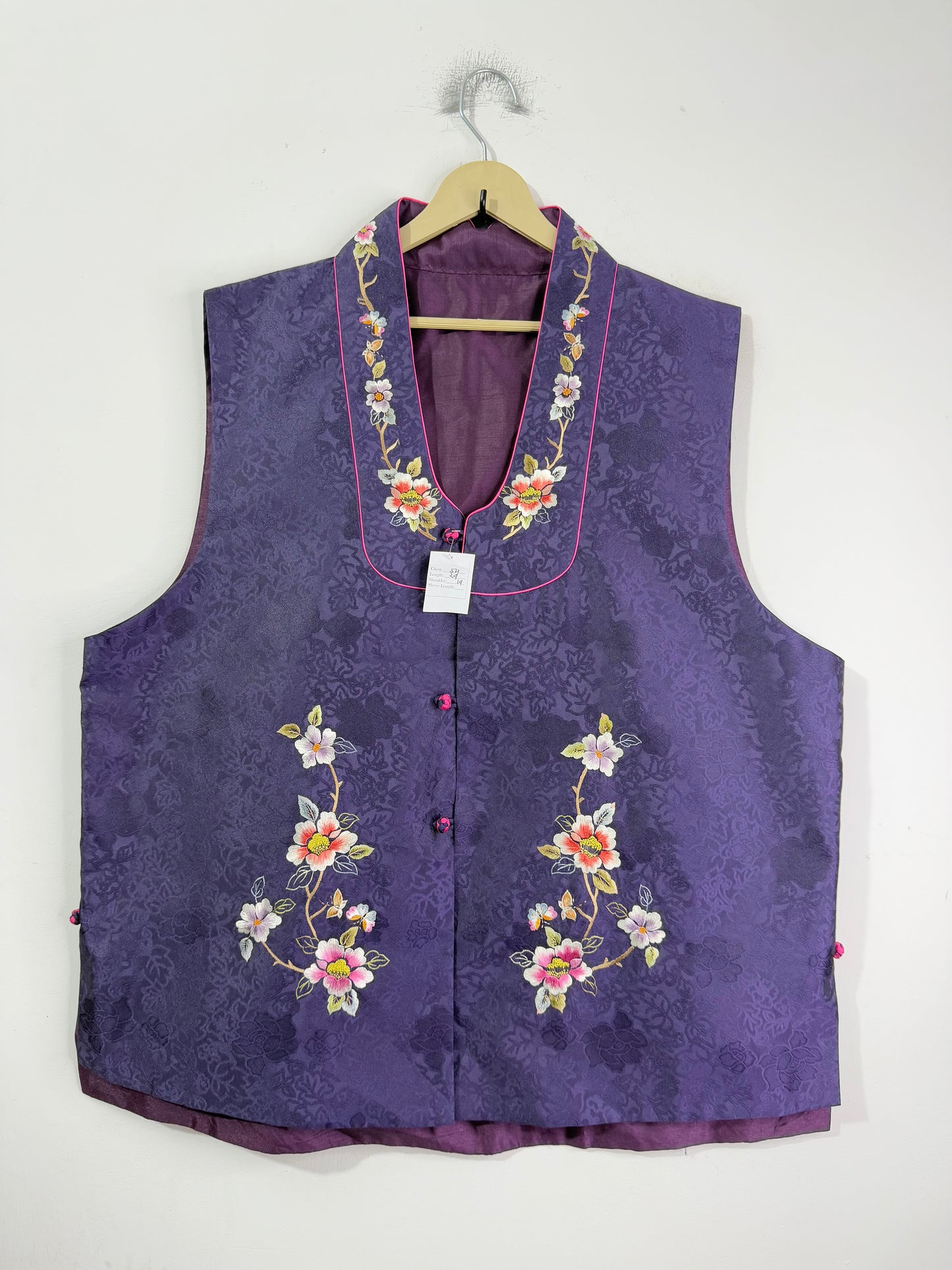Vintage Vest