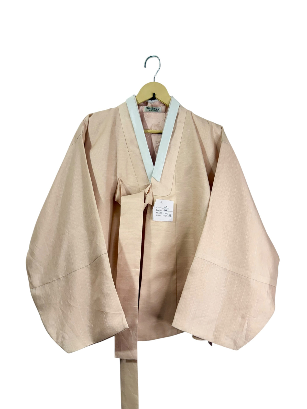 Hanbok vintage Jacket