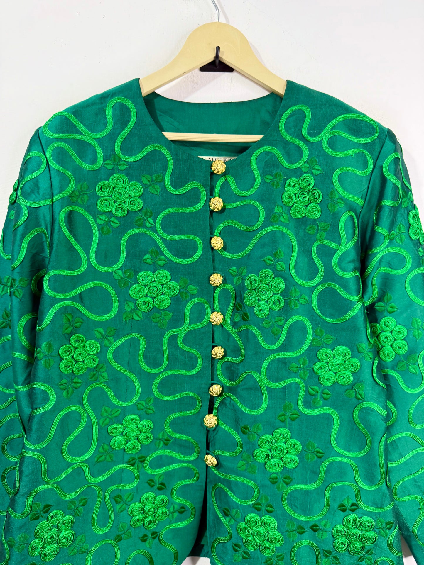 Vintage Jacket