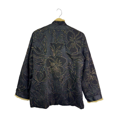 Japanese Silk Embroidered Vintage Jacket
