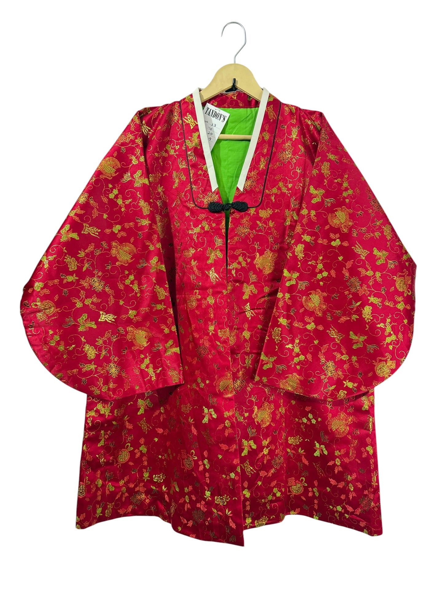 Vintage Jacket