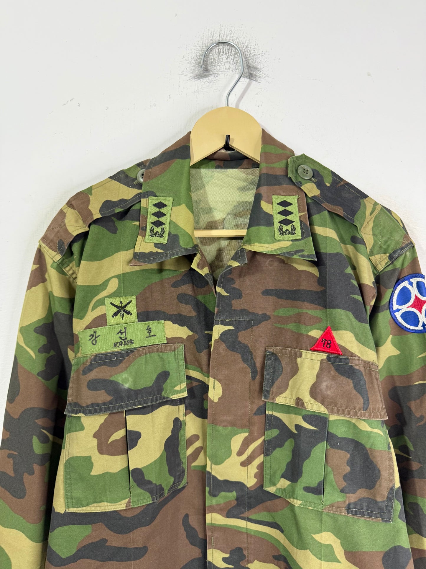 Camouflage Jacket