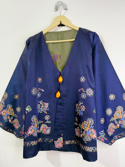 Vintage Jacket