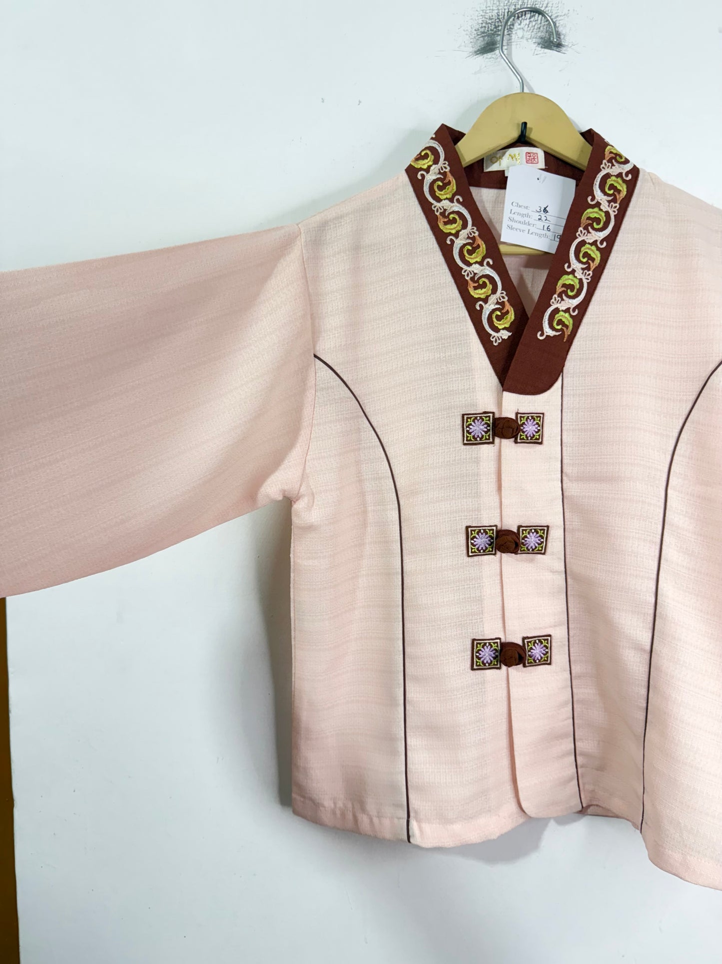 Vintage Jacket