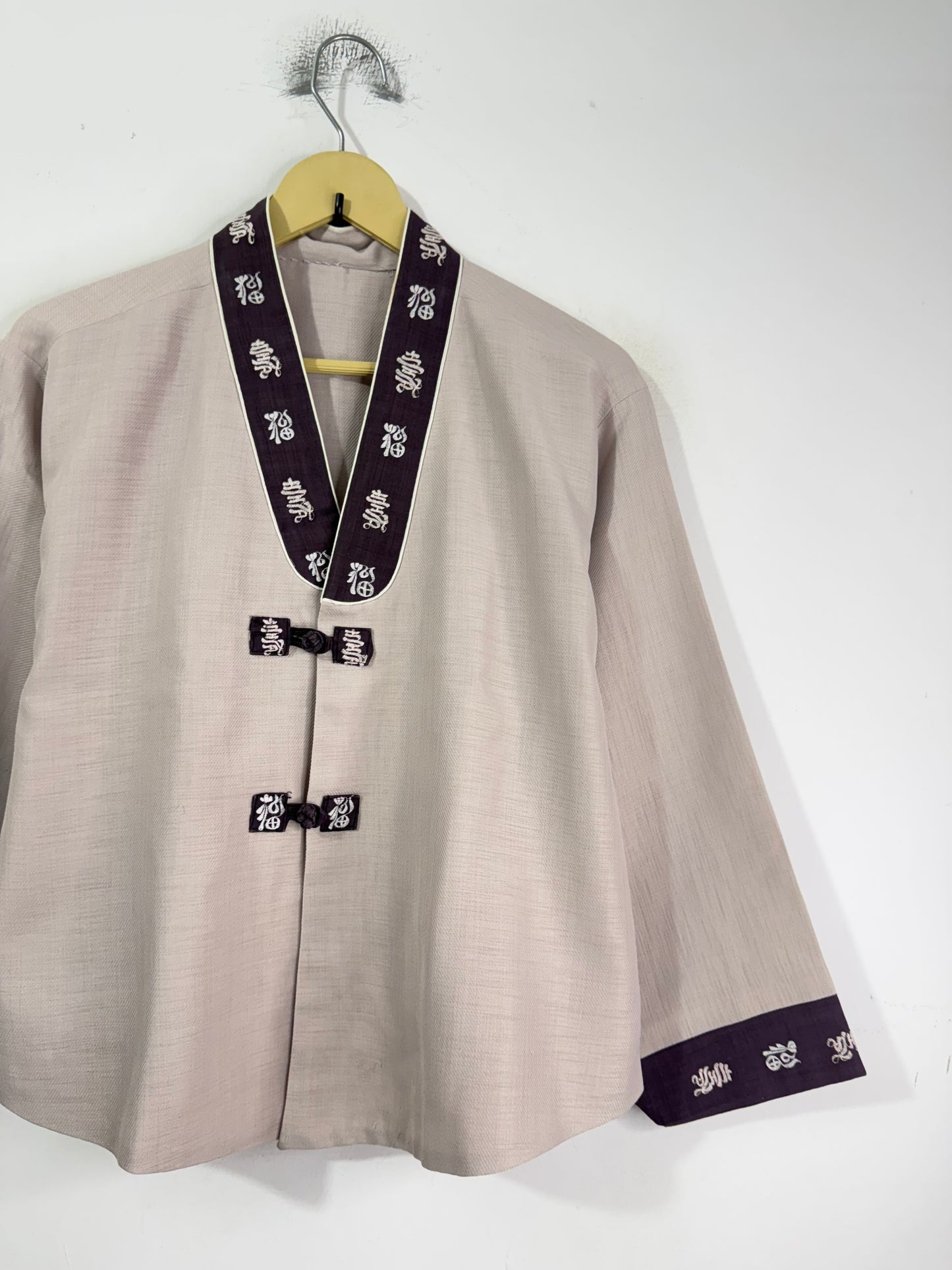 Vintage Jacket
