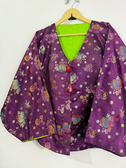 Vintage Jacket
