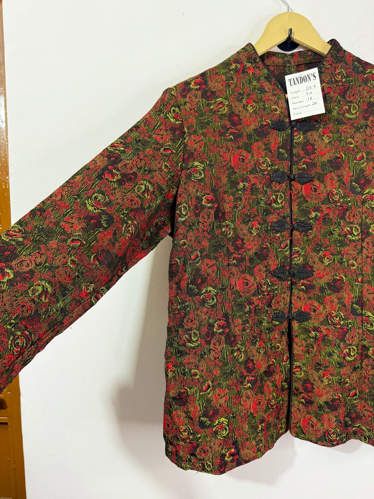 Vintage Jacket