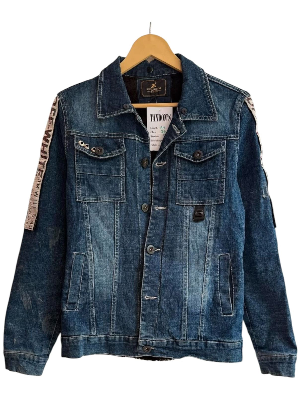 Denim Jacket