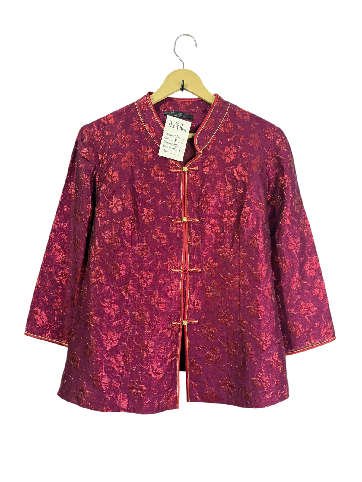 Vintage Jacket