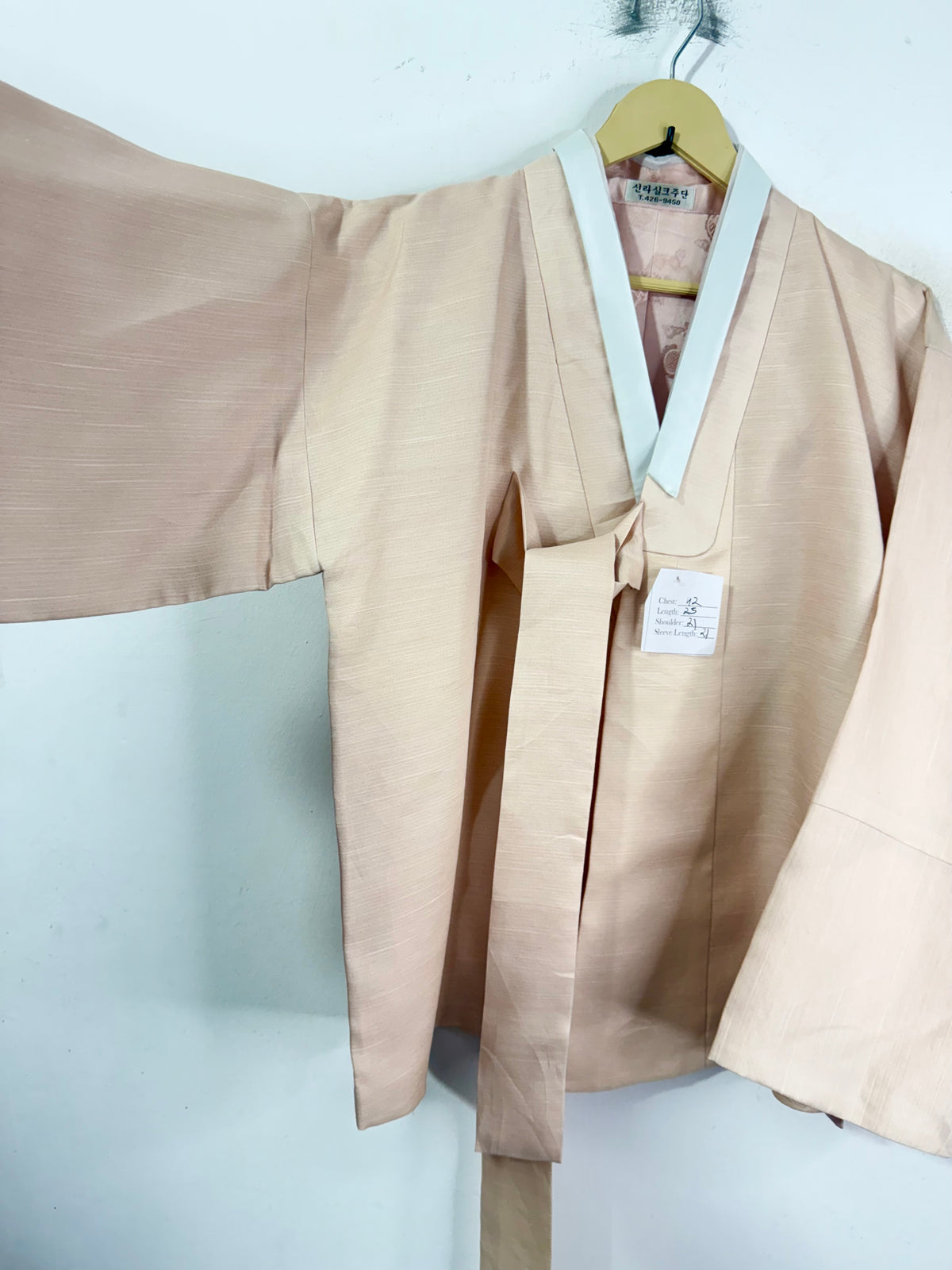 Hanbok vintage Jacket