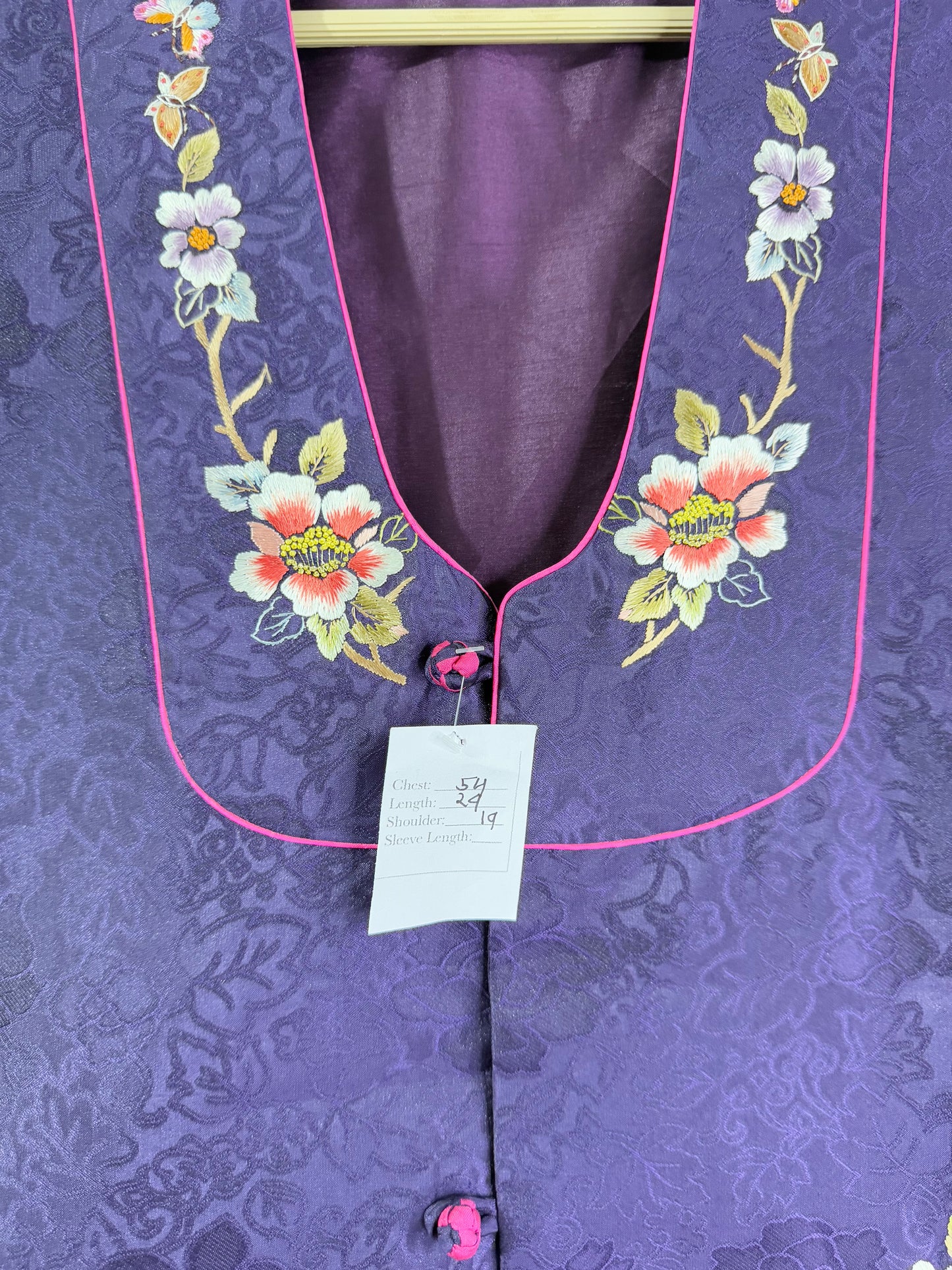 Vintage Vest