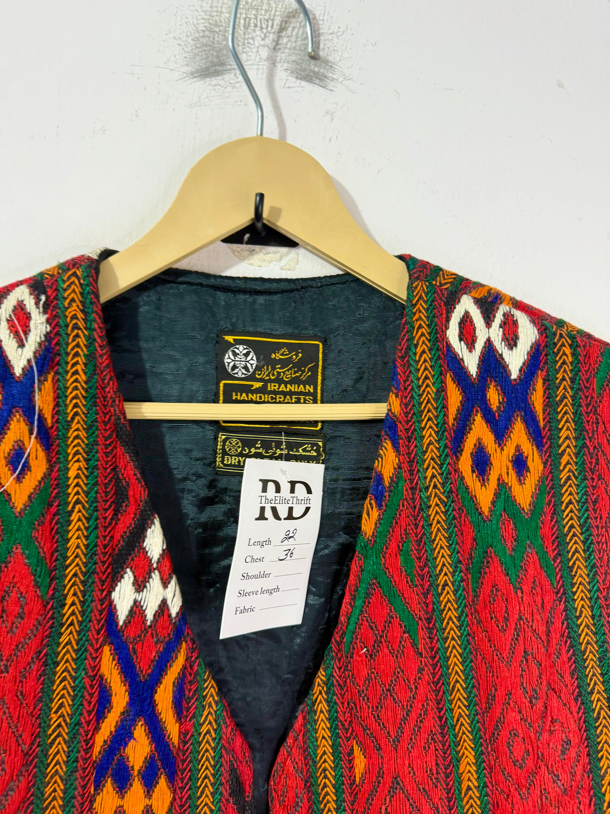 Iranian Handicrafts Vest