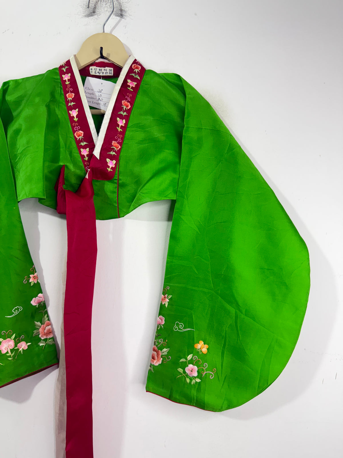 Hanbok vintage Jacket
